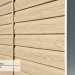 Сайдинг Ю-Пласт TIMBERBLOCK Кедр (Тимберблок), Кедр Светлый купить в Николаевске-на-Амуре