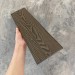 Заборная доска EasyDecking Wood-X 131х11 Венге купить в Николаевске-на-Амуре