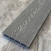 Террасная доска ДПК EasyDecking Wood-X 146х23 Серый купить в Николаевске-на-Амуре