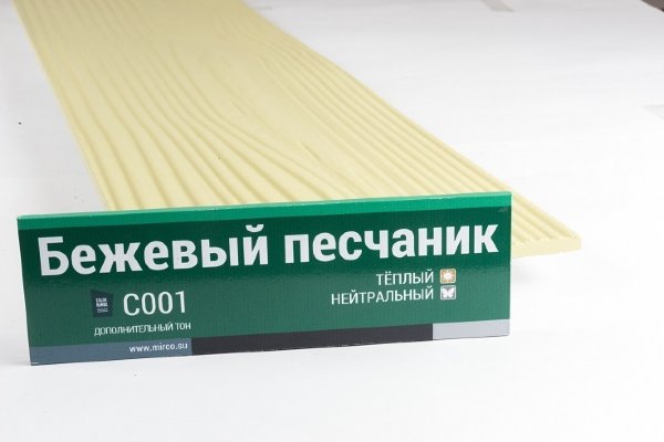 Сайдинг Мирко 7,5 под дерево С001 купить в Николаевске-на-Амуре