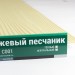 Сайдинг Мирко 7,5 под дерево С001 купить в Николаевске-на-Амуре