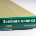 Сайдинг Мирко 7,5 под дерево С007 купить в Николаевске-на-Амуре