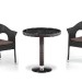 Комплект плетеной мебели AFINA из иск. ротанга T601/Y79A-W53 Brown 2Pcs купить в Николаевске-на-Амуре