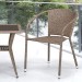 Комплект плетеной мебели AFINA из иск. ротанга T25B/Y137C-W56 Light Brown 2Pcs купить в Николаевске-на-Амуре