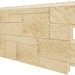 Фасадная панель VOX Sandstone (Сандстоун) кремовый купить в Николаевске-на-Амуре