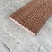 Террасная доска Latitudo Solid 150х21 Каштан (Полнотелая) купить в Николаевске-на-Амуре