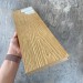 Террасная доска Latitudo Solid 150х21 Орех (Полнотелая) купить в Николаевске-на-Амуре