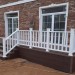 Перила ДПК GardenParkett Белый купить в Николаевске-на-Амуре